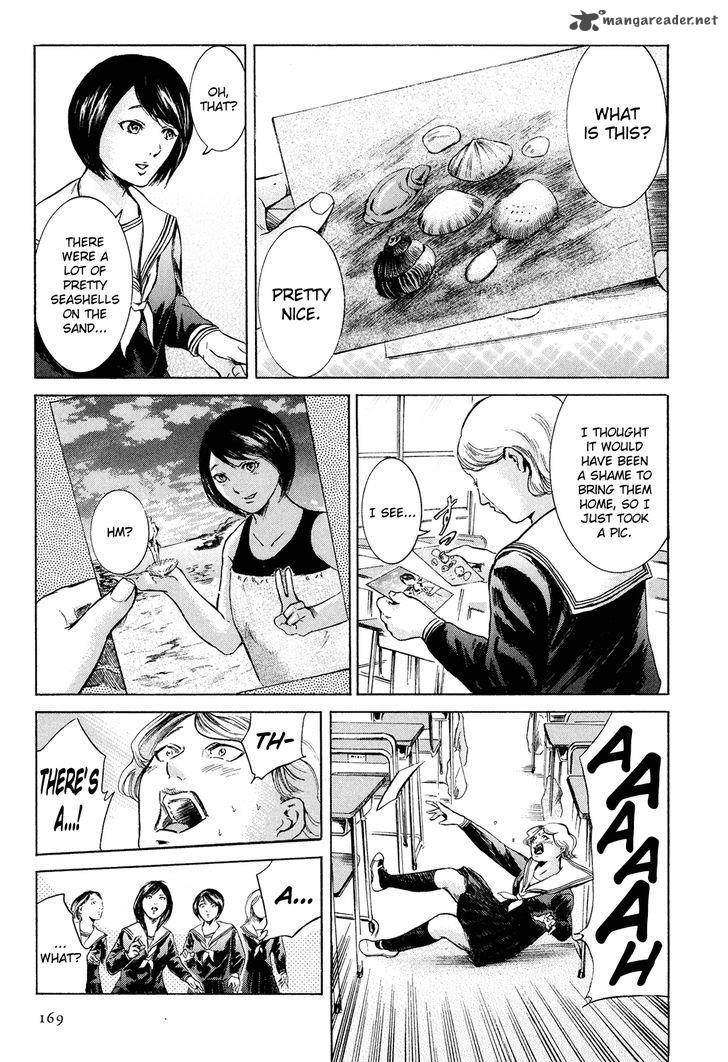 Sakamoto Desu Ga Chapter 23 Page 20