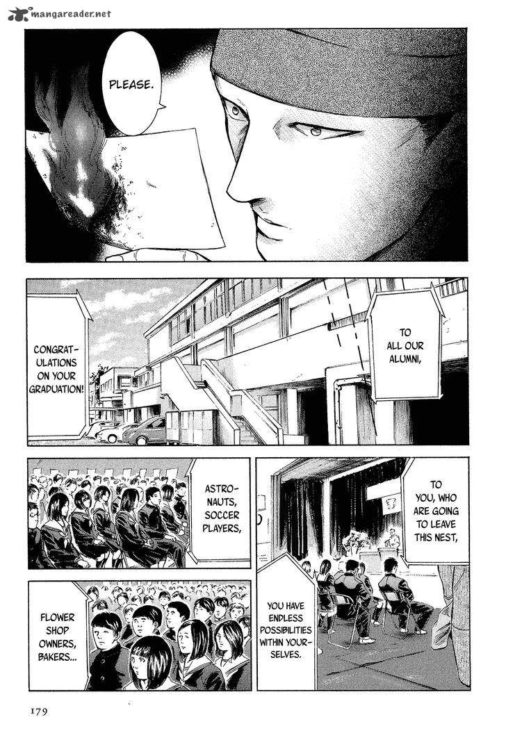 Sakamoto Desu Ga Chapter 23 Page 30