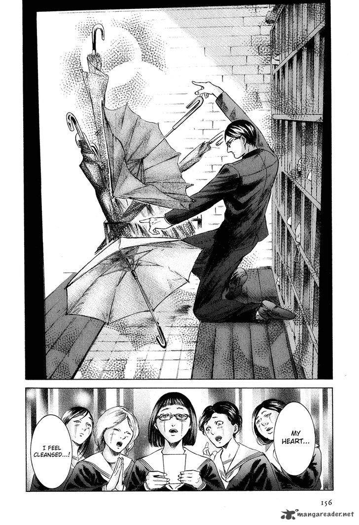 Sakamoto Desu Ga Chapter 23 Page 7
