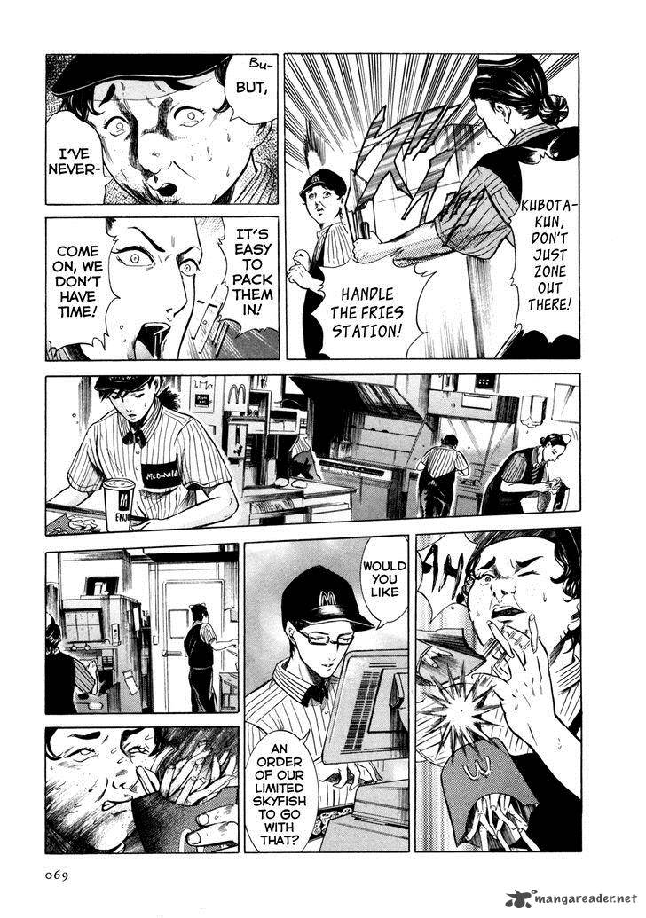 Sakamoto Desu Ga Chapter 3 Page 11