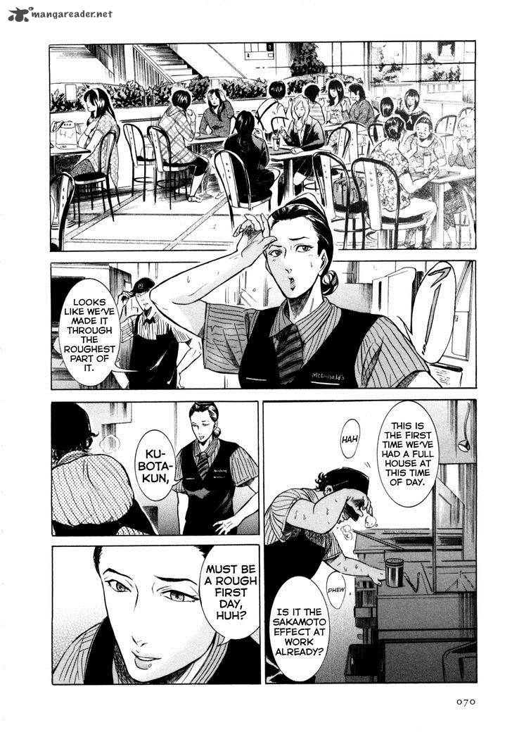 Sakamoto Desu Ga Chapter 3 Page 12