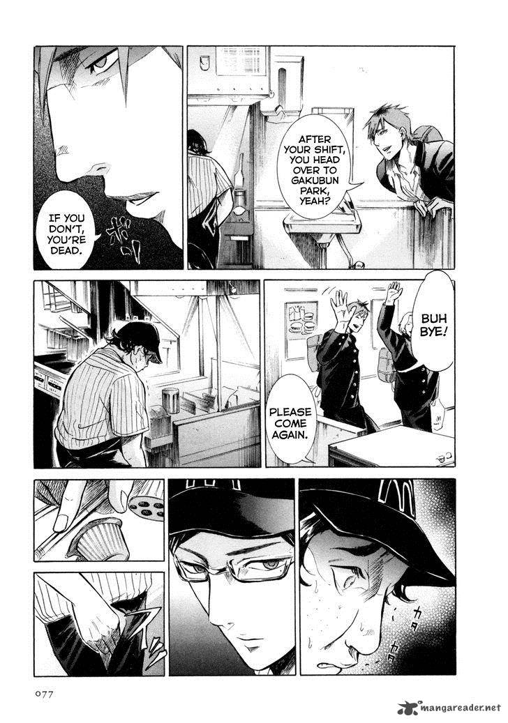 Sakamoto Desu Ga Chapter 3 Page 19