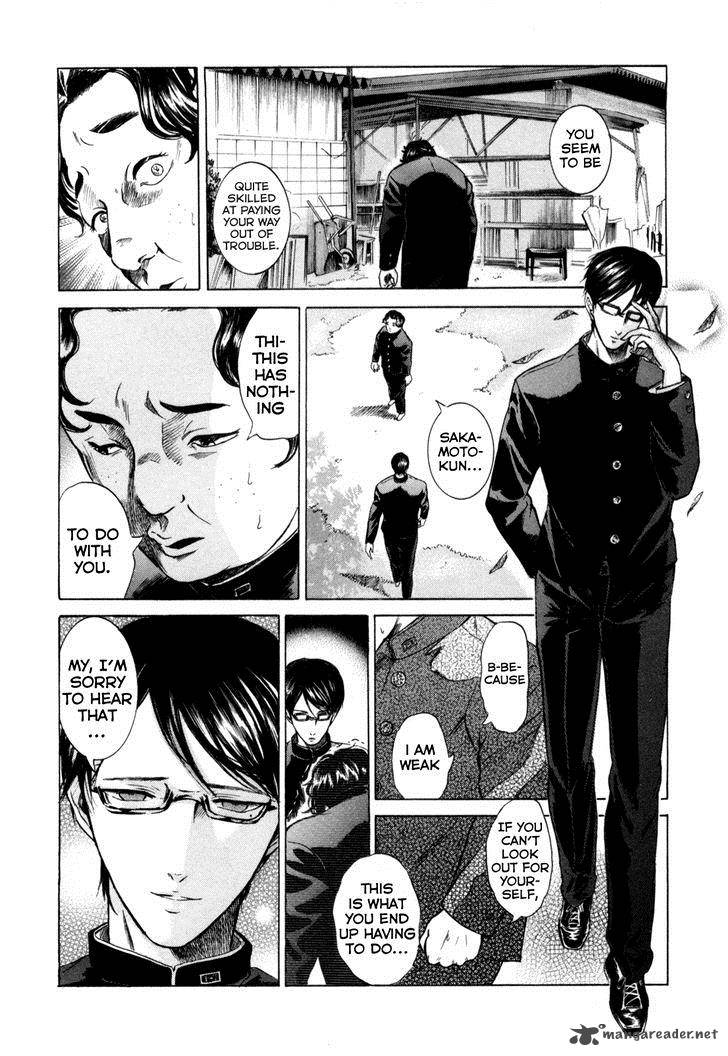 Sakamoto Desu Ga Chapter 3 Page 4