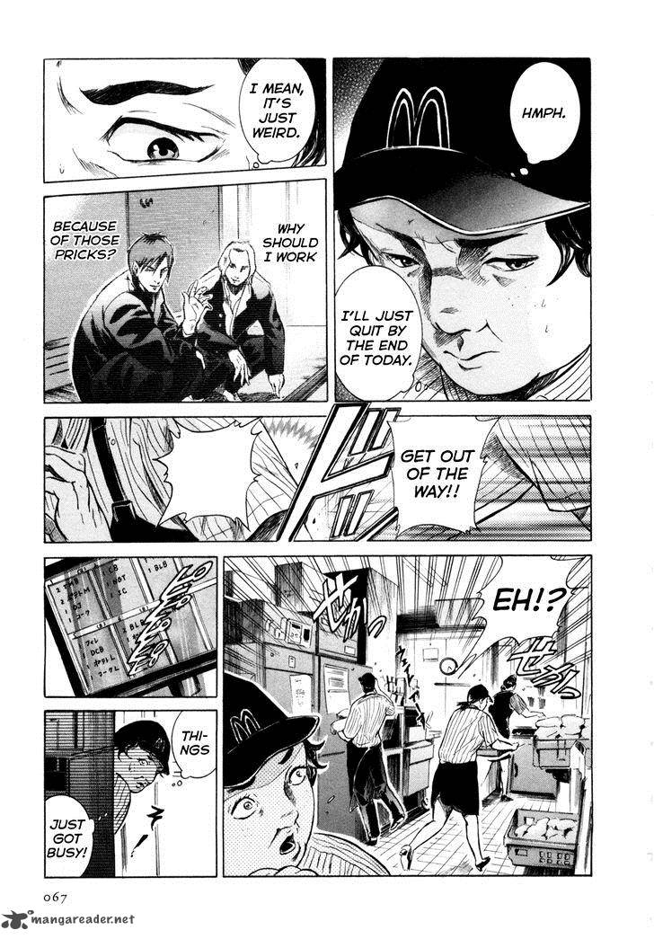 Sakamoto Desu Ga Chapter 3 Page 9