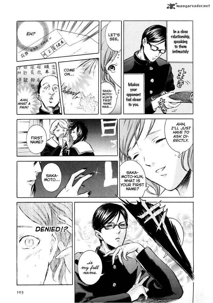 Sakamoto Desu Ga Chapter 4 Page 11