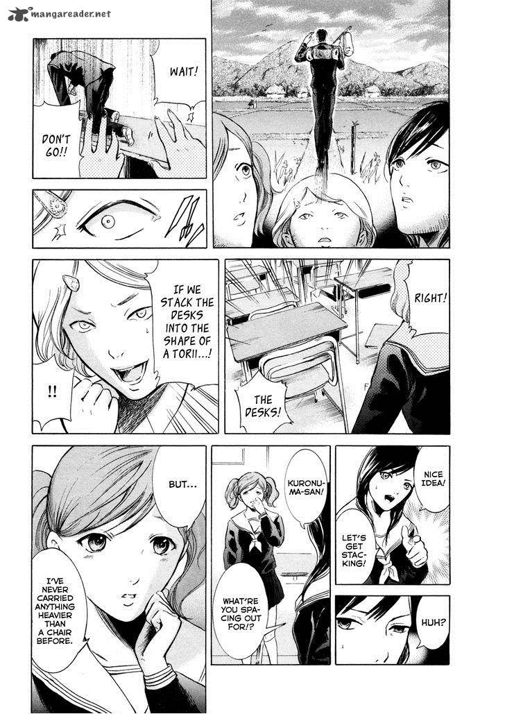 Sakamoto Desu Ga Chapter 4 Page 25