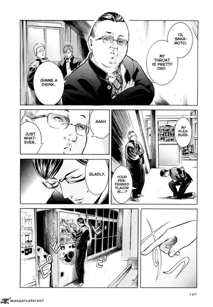 Sakamoto Desu Ga Chapter 5 Page 12