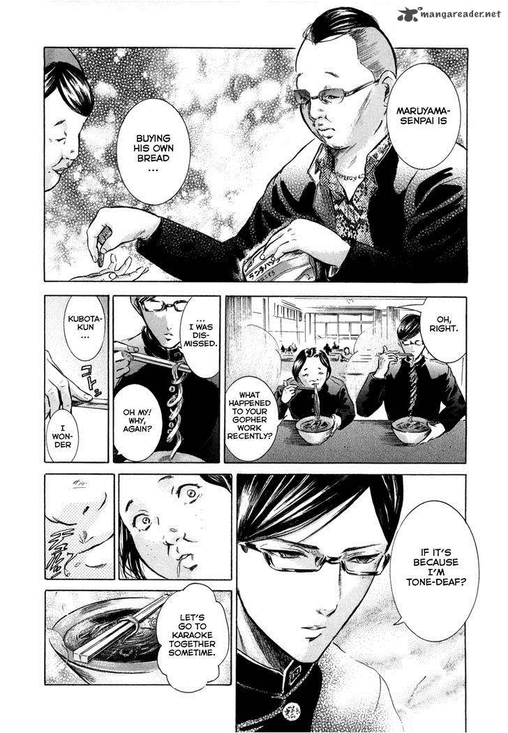 Sakamoto Desu Ga Chapter 5 Page 33
