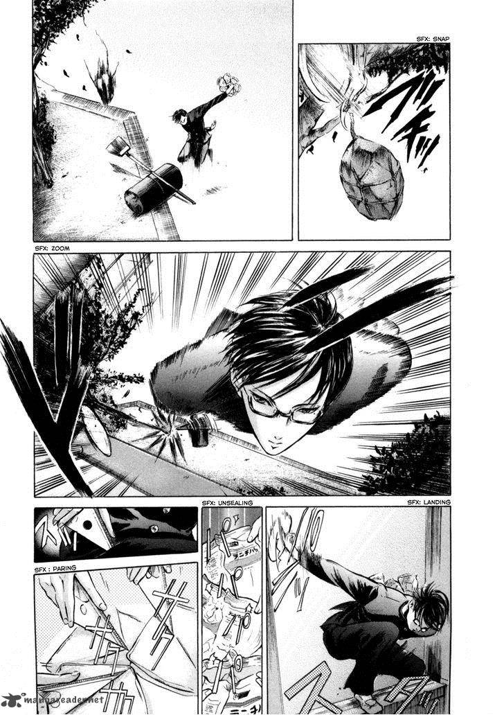 Sakamoto Desu Ga Chapter 5 Page 7