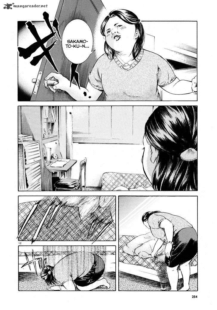Sakamoto Desu Ga Chapter 6 Page 12