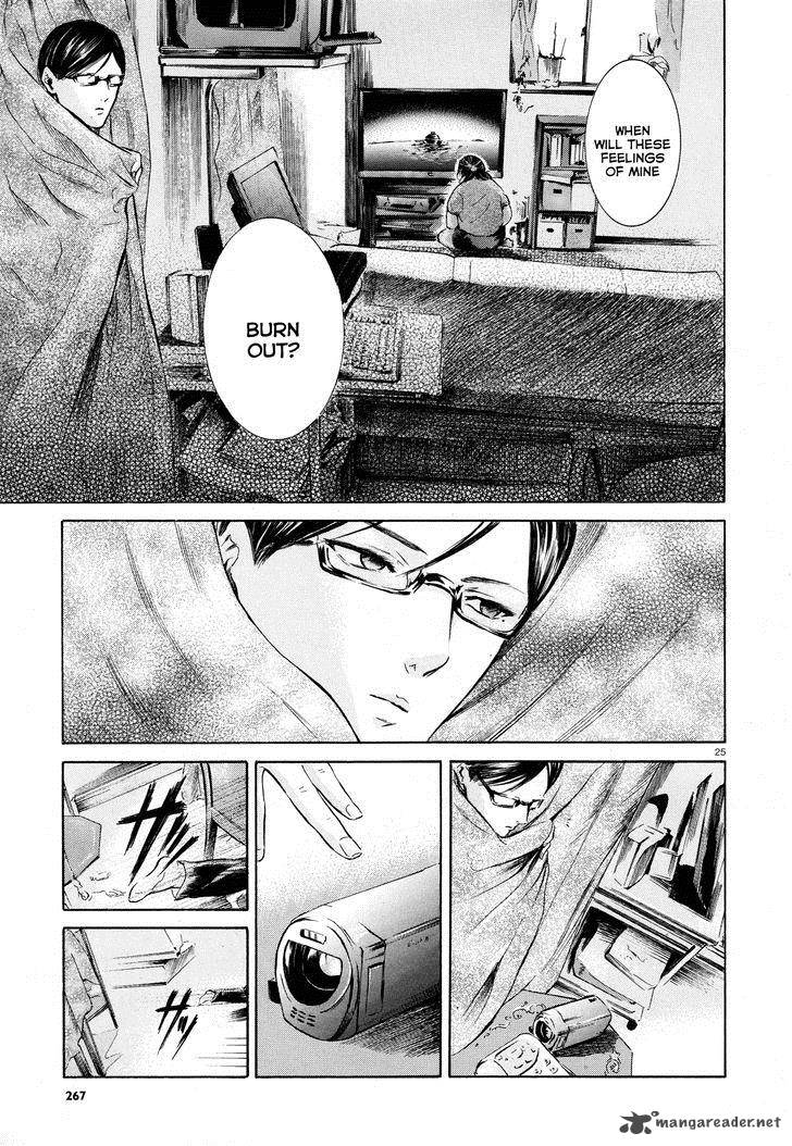 Sakamoto Desu Ga Chapter 6 Page 25