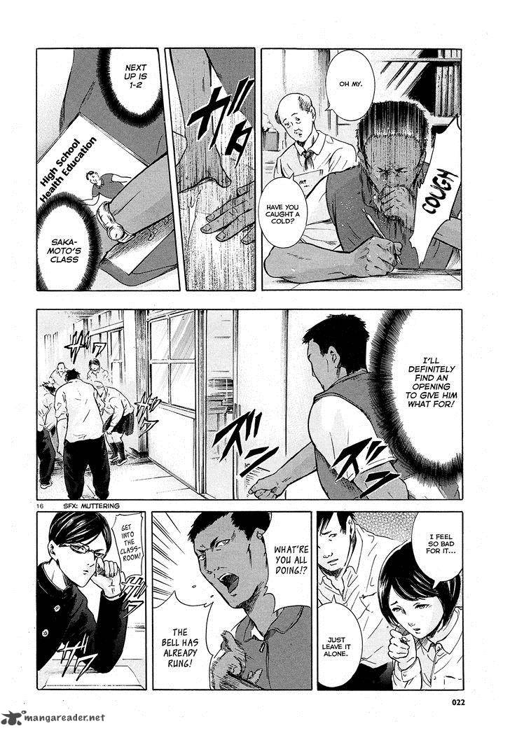 Sakamoto Desu Ga Chapter 7 Page 16