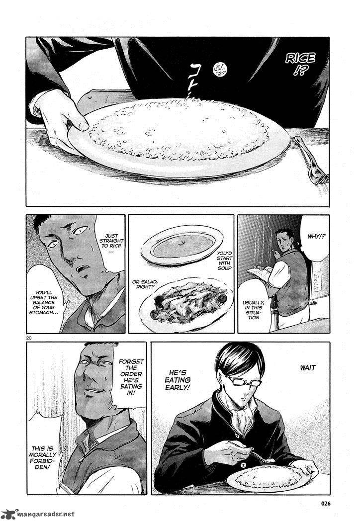 Sakamoto Desu Ga Chapter 7 Page 20