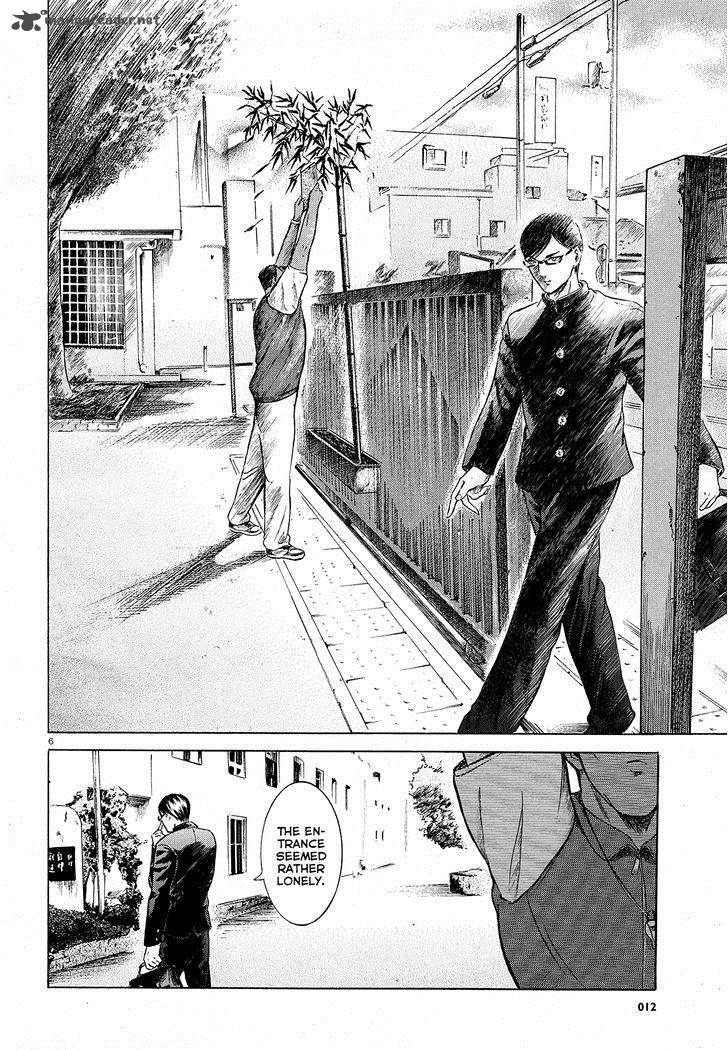Sakamoto Desu Ga Chapter 7 Page 6