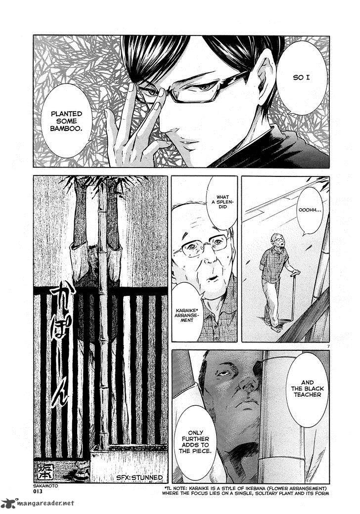Sakamoto Desu Ga Chapter 7 Page 7