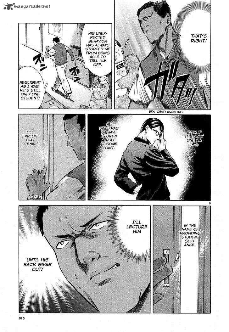 Sakamoto Desu Ga Chapter 7 Page 9