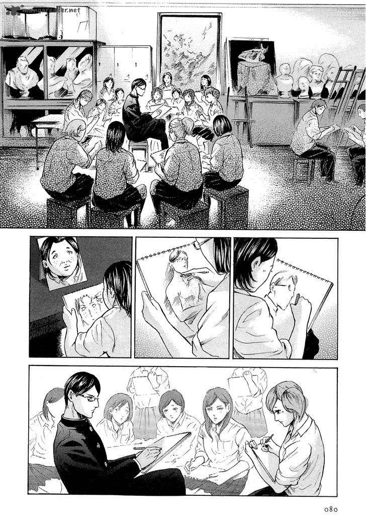 Sakamoto Desu Ga Chapter 8 Page 8