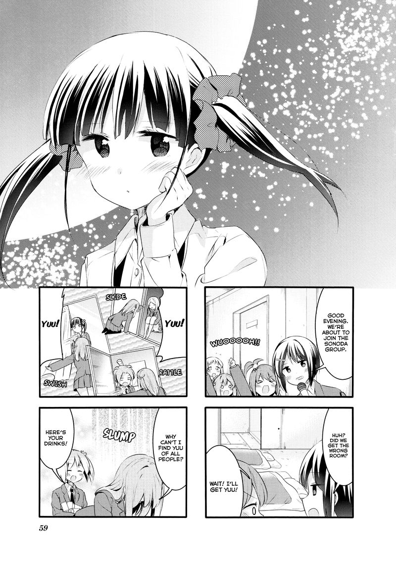 Read Sakura Trick Chapter 60 - MangaFreak