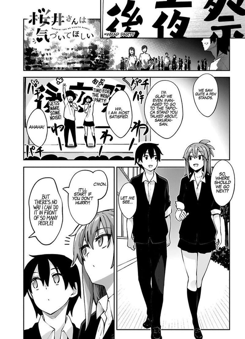 Read Sakurai San Wants To Be Noticed Chapter 13 - MangaFreak - Sakurai San Wants To Be Noticed Mangadex