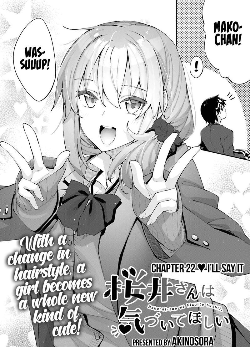Sakurai San Wants To Be Noticed Chapter 22 Page 4