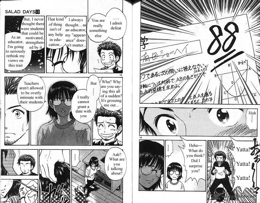 Read Salad Days Chapter 13 Mangafreak