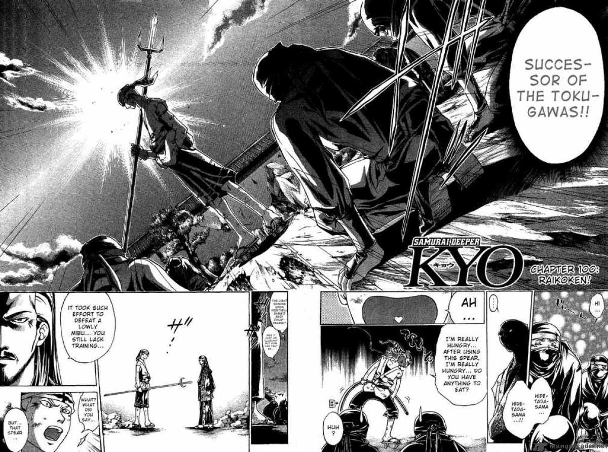 Read Samurai Deeper Kyo Chapter 100 Mangafreak