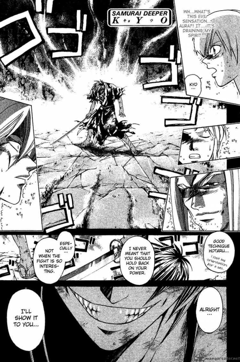 Read Samurai Deeper Kyo Chapter 126 Mangafreak