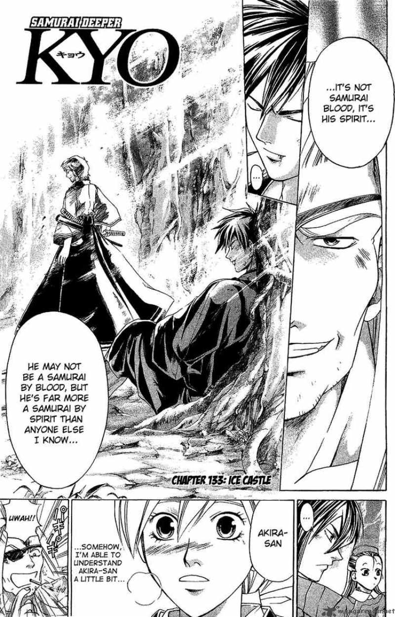 Read Samurai Deeper Kyo Chapter 133 Mangafreak