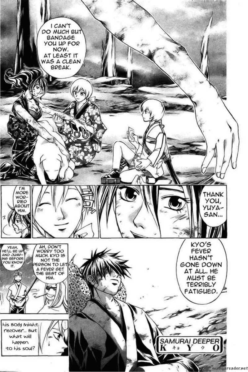 Read Samurai Deeper Kyo Chapter 149 - MangaFreak