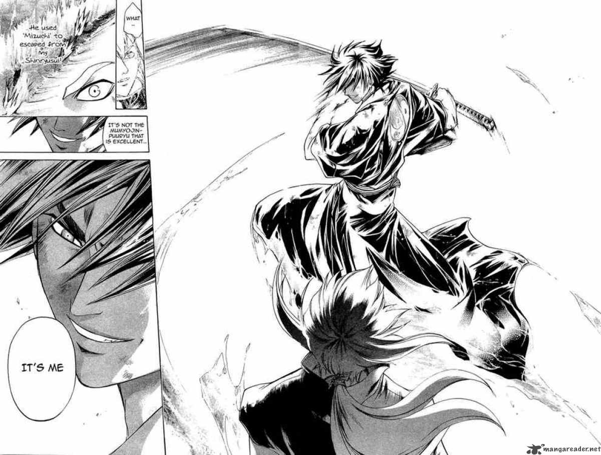 Read Samurai Deeper Kyo Chapter 164 Mangafreak