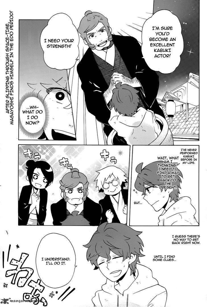 Get Wallpaper Read Samurai Flamenco Another Days Chapter 10 Mangafreak Free