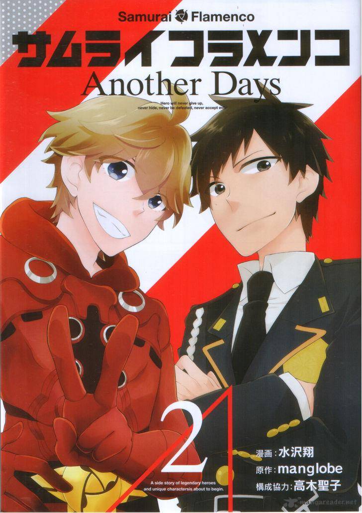 Get Wallpaper Read Samurai Flamenco Another Days Chapter 11 Mangafreak For Free