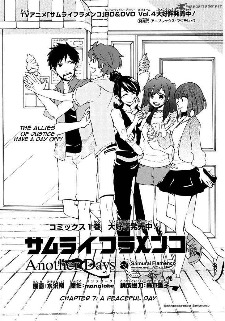 Wallpaper Read Samurai Flamenco Another Days Chapter 7 Mangafreak For iPhone Free