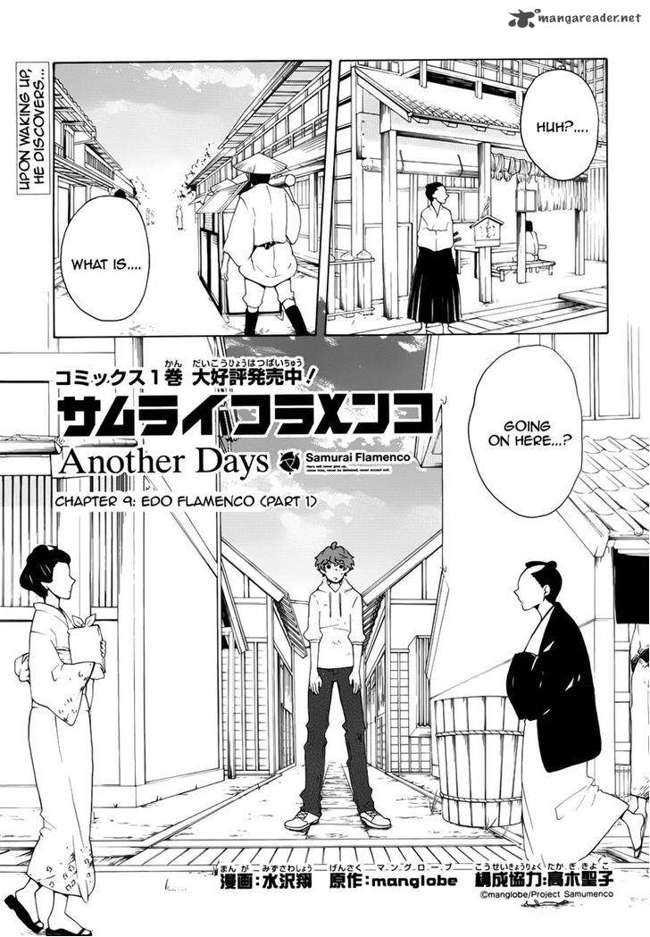 Get Wallpaper Read Samurai Flamenco Another Days Chapter 9 Mangafreak For Free