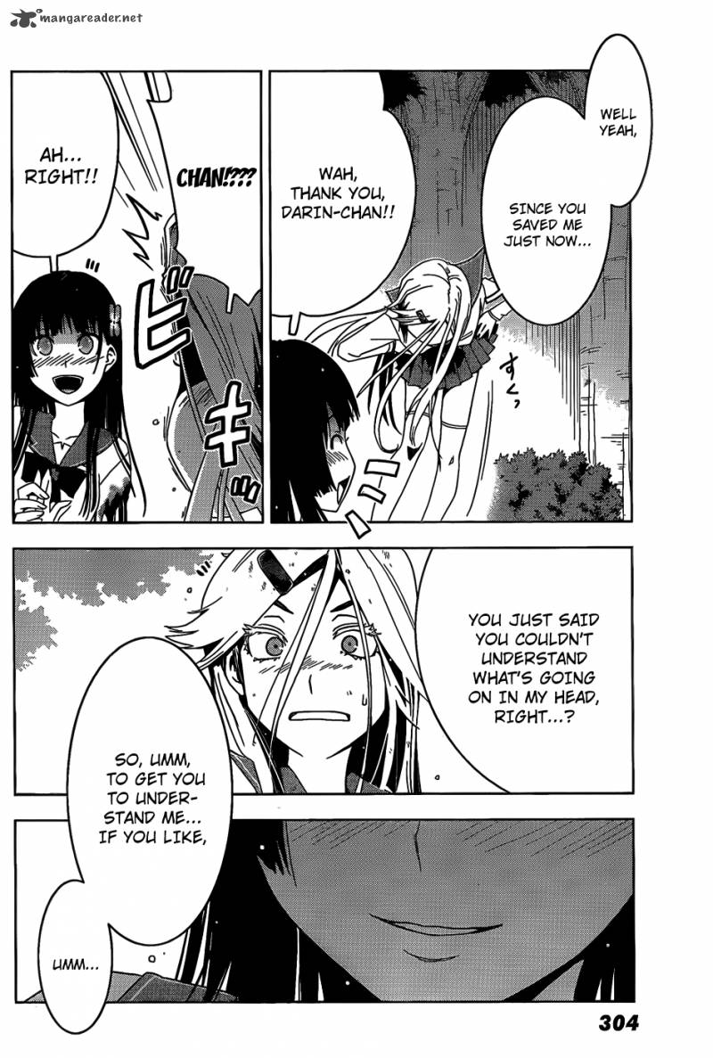 Read Sankarea Chapter 13 Mangafreak