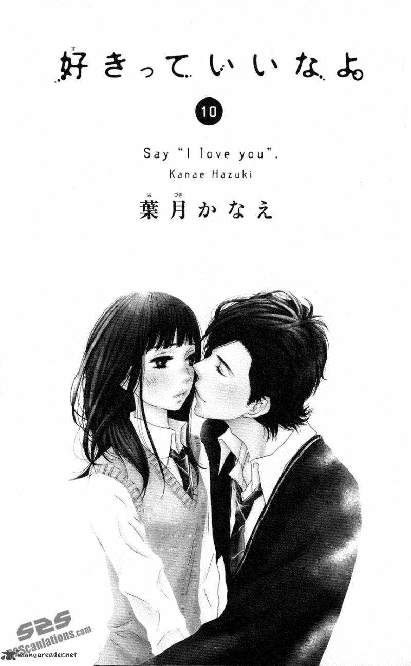 Say I Love You Chapter 37 Page 4