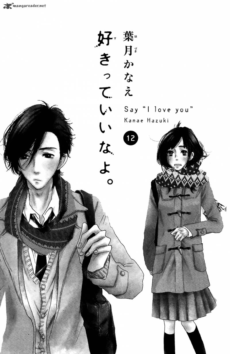 Say I Love You Scan