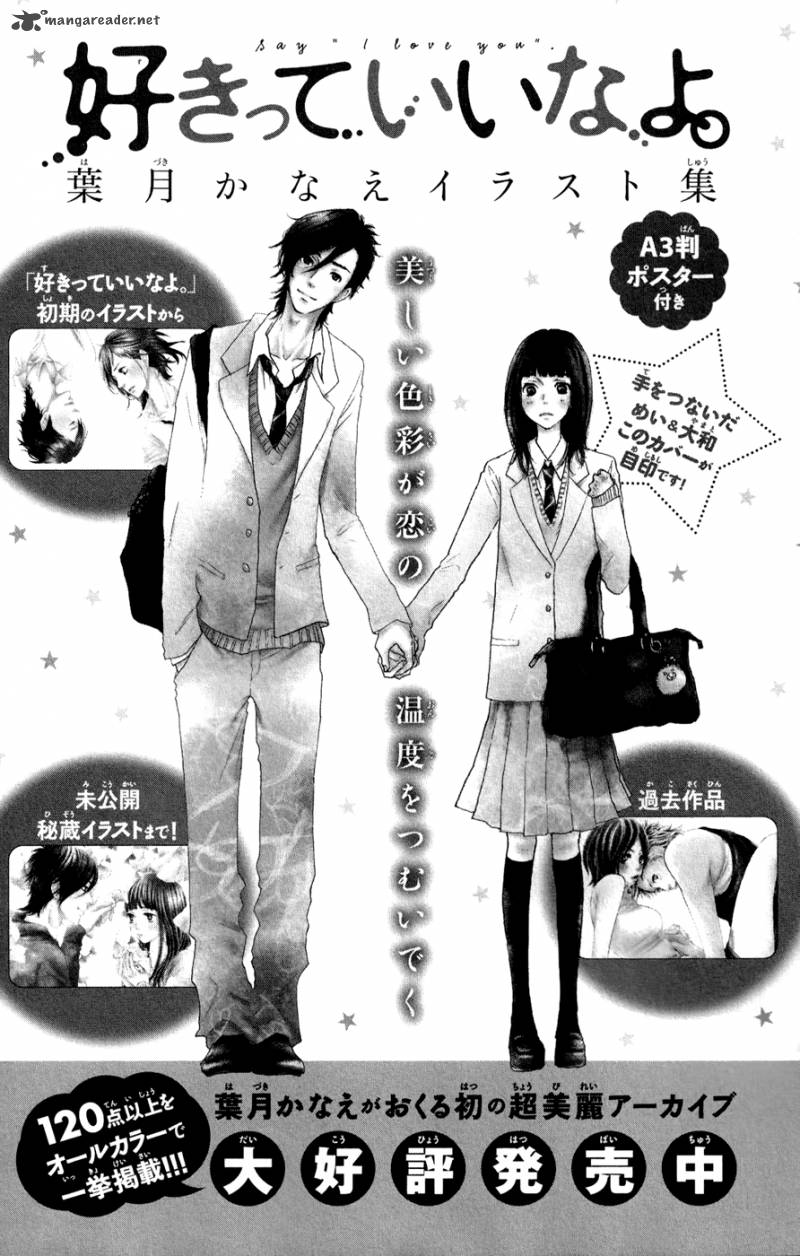 Say I Love You Chapter 48 Page 45