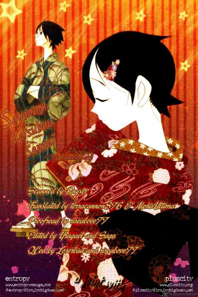 zetsubou-sensei, Free Reading