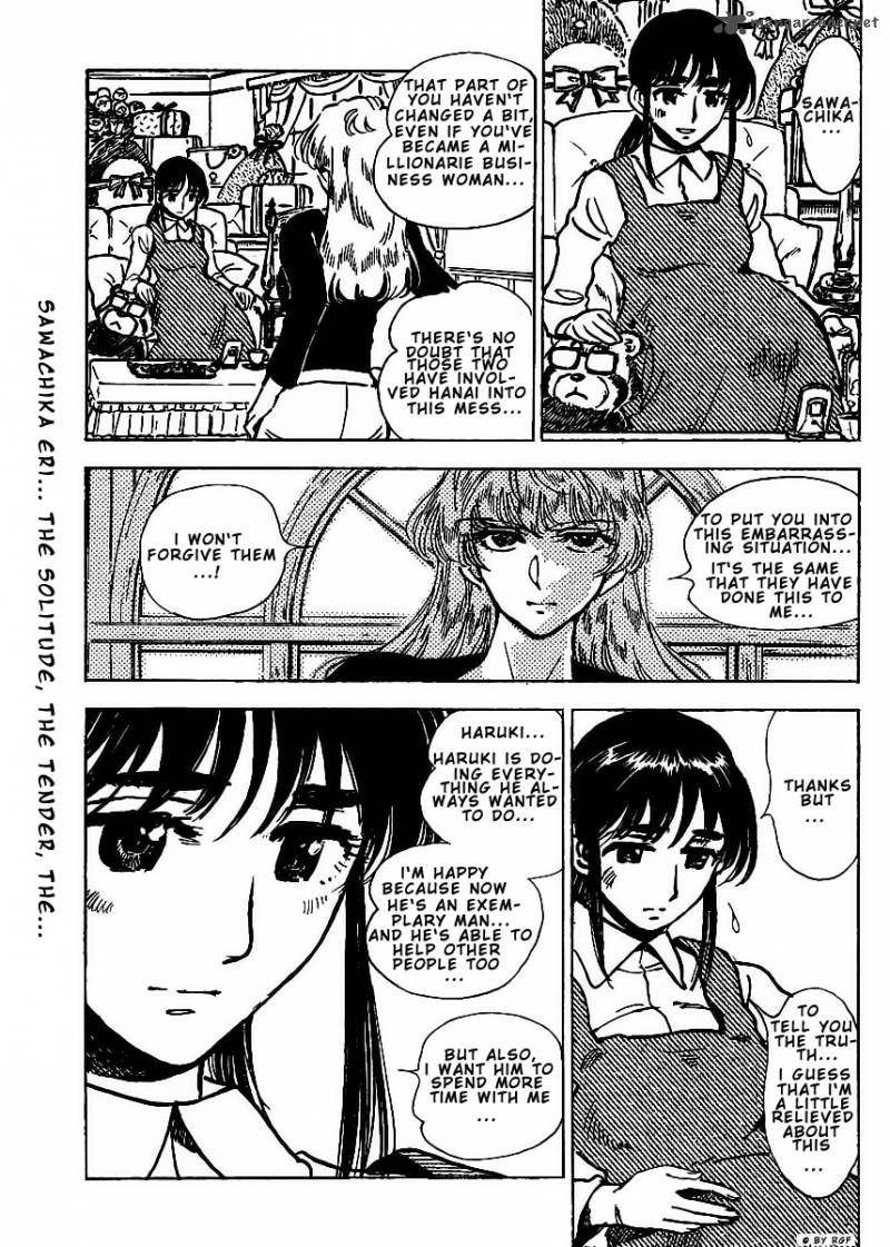 Read School Rumble Z Chapter 5 Mangafreak