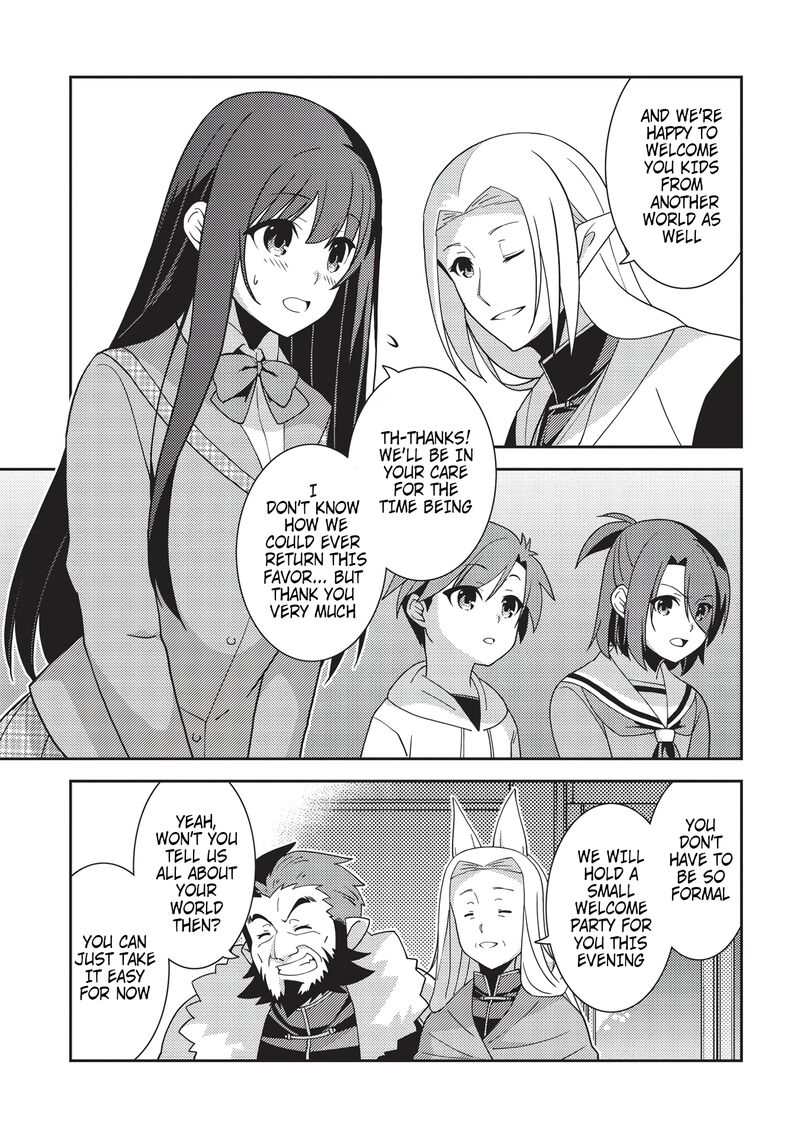 Seirei Gensouki Chapter 42 Page 10