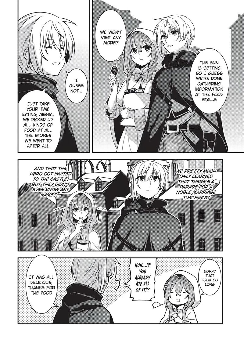 Seirei Gensouki Chapter 46 Page 3