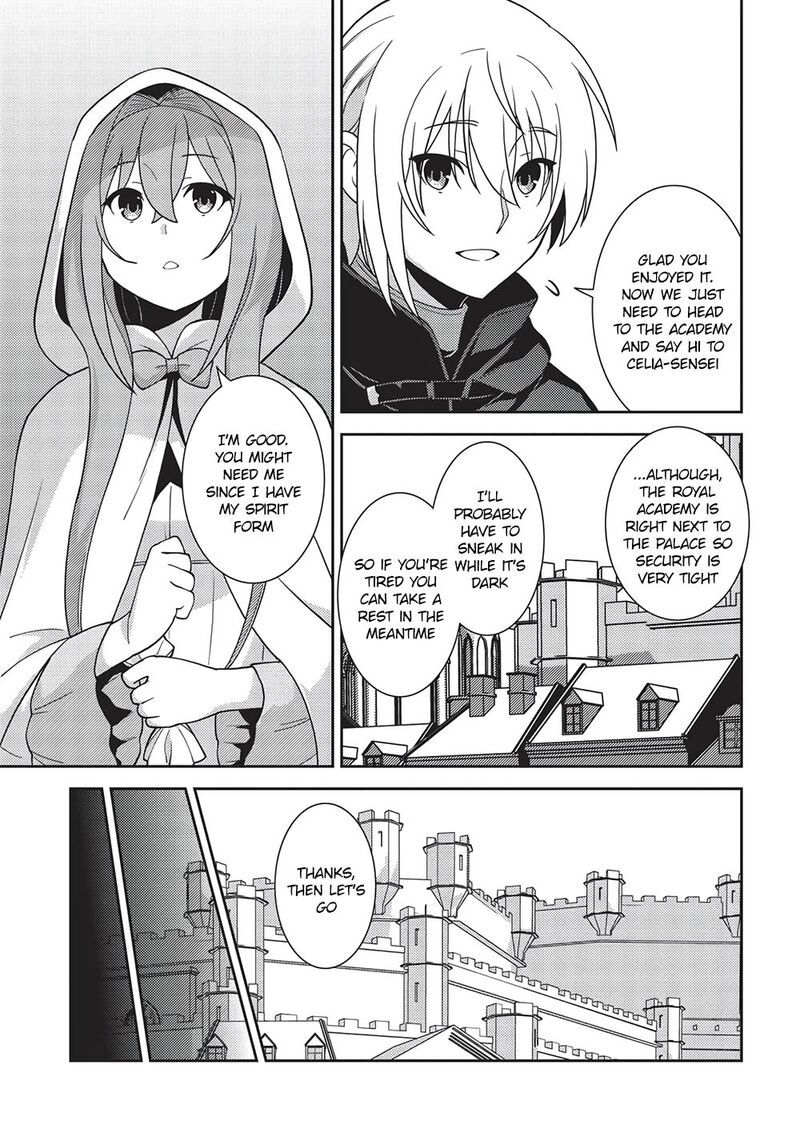 Seirei Gensouki Chapter 46 Page 4