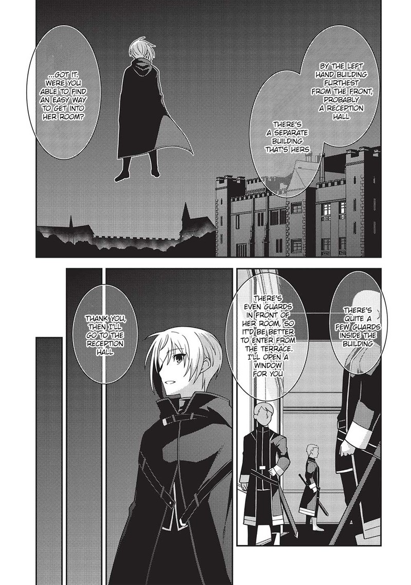 Seirei Gensouki Chapter 47 Page 3