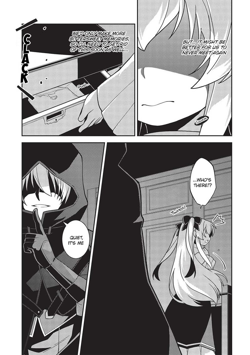 Seirei Gensouki Chapter 47 Page 7
