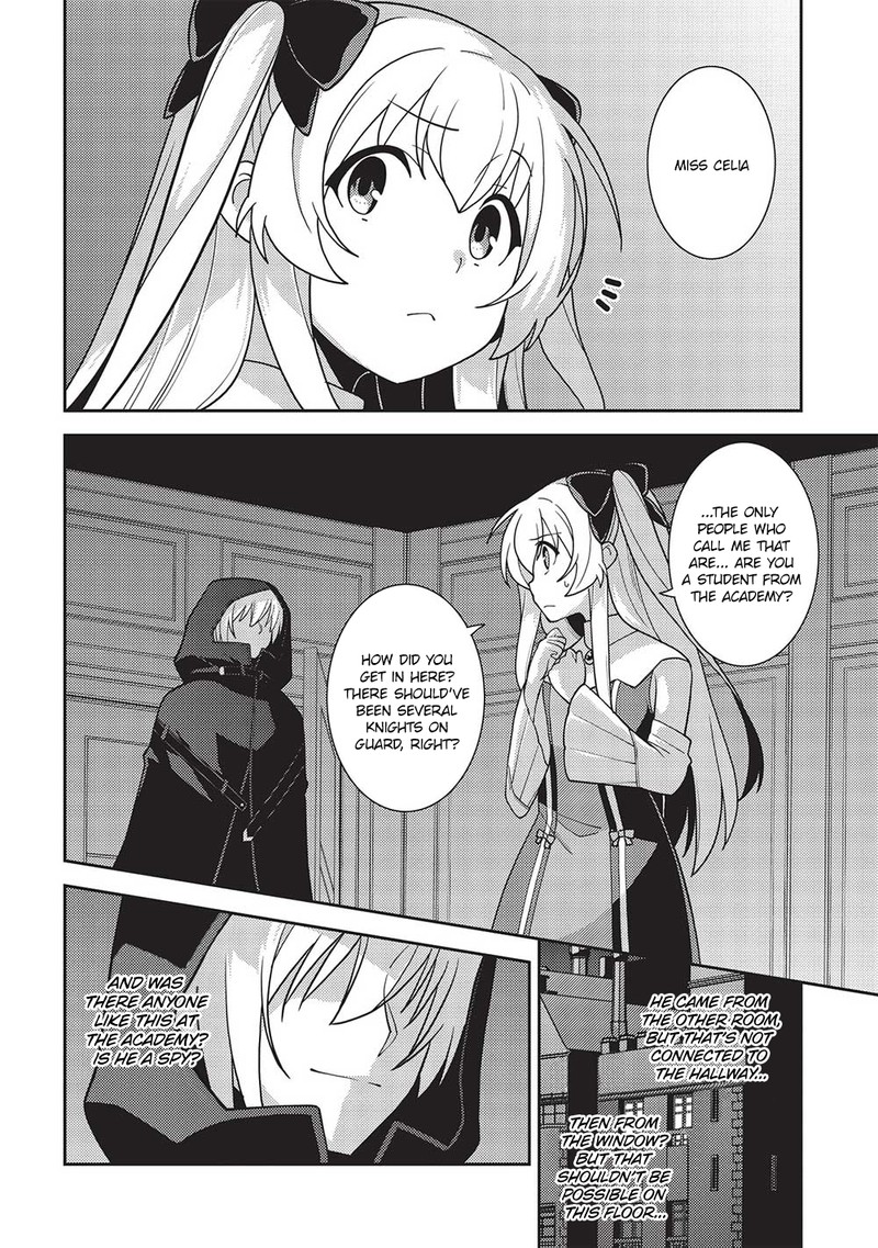 Seirei Gensouki Chapter 47 Page 8