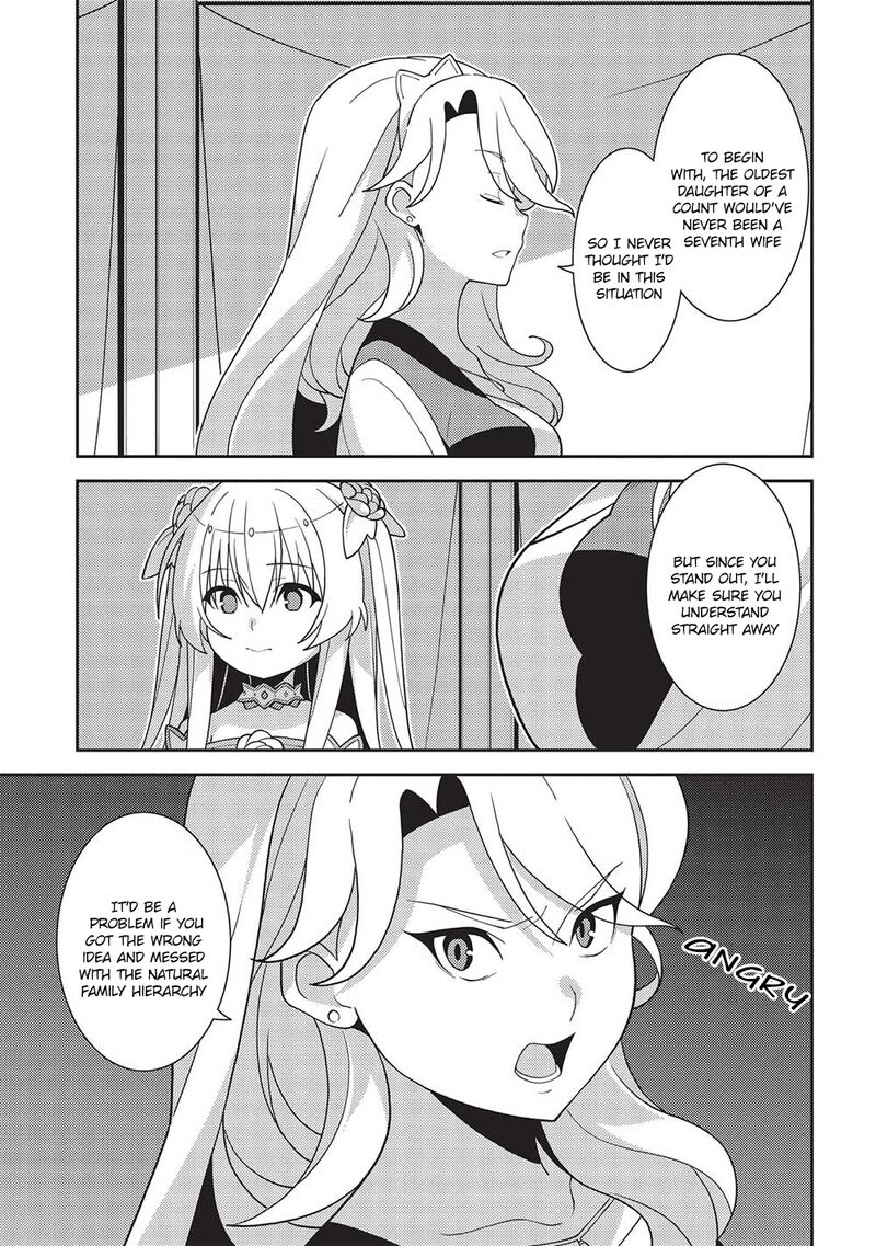 Seirei Gensouki Chapter 48 Page 11