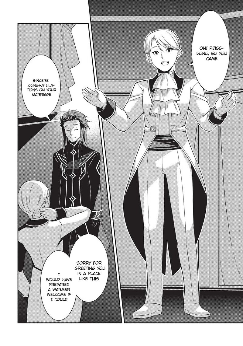 Seirei Gensouki Chapter 48 Page 2