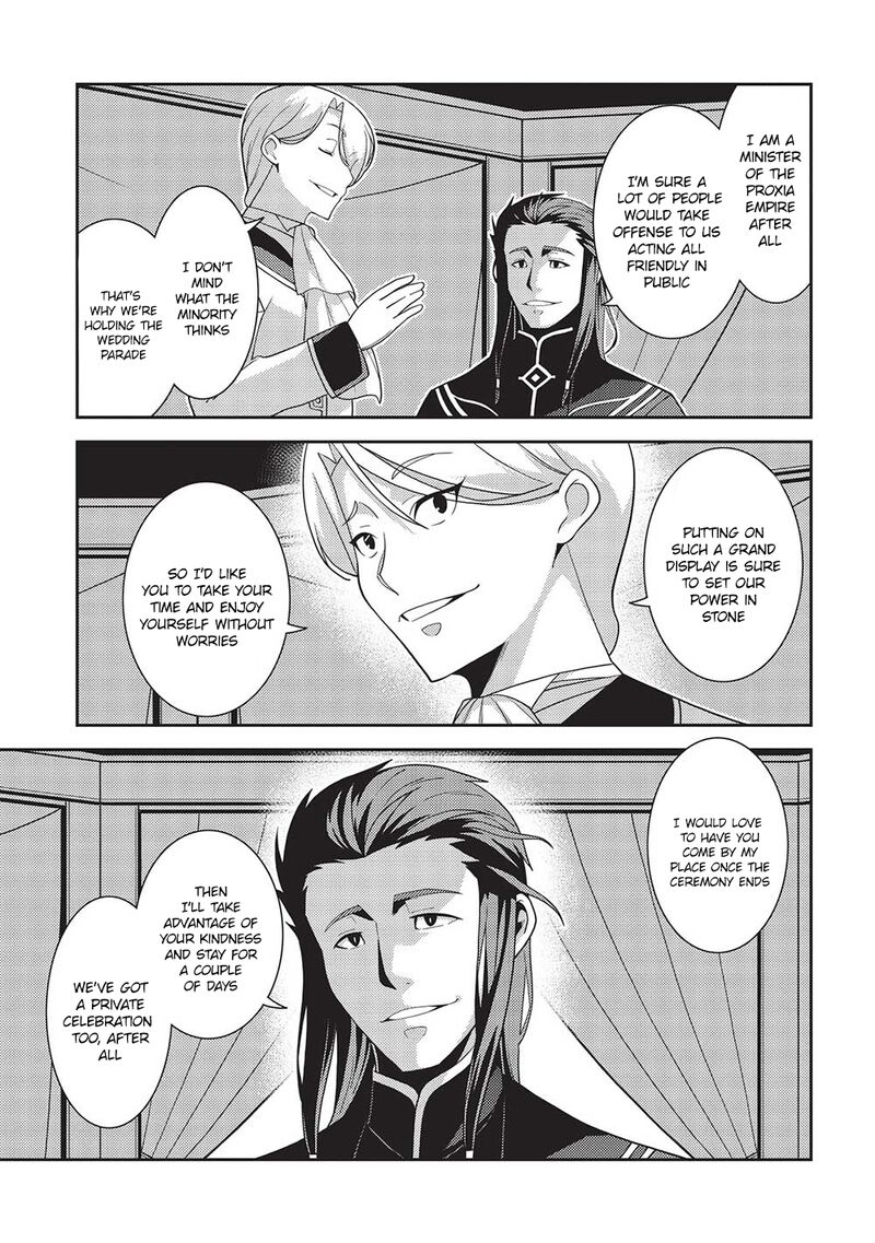 Seirei Gensouki Chapter 48 Page 3