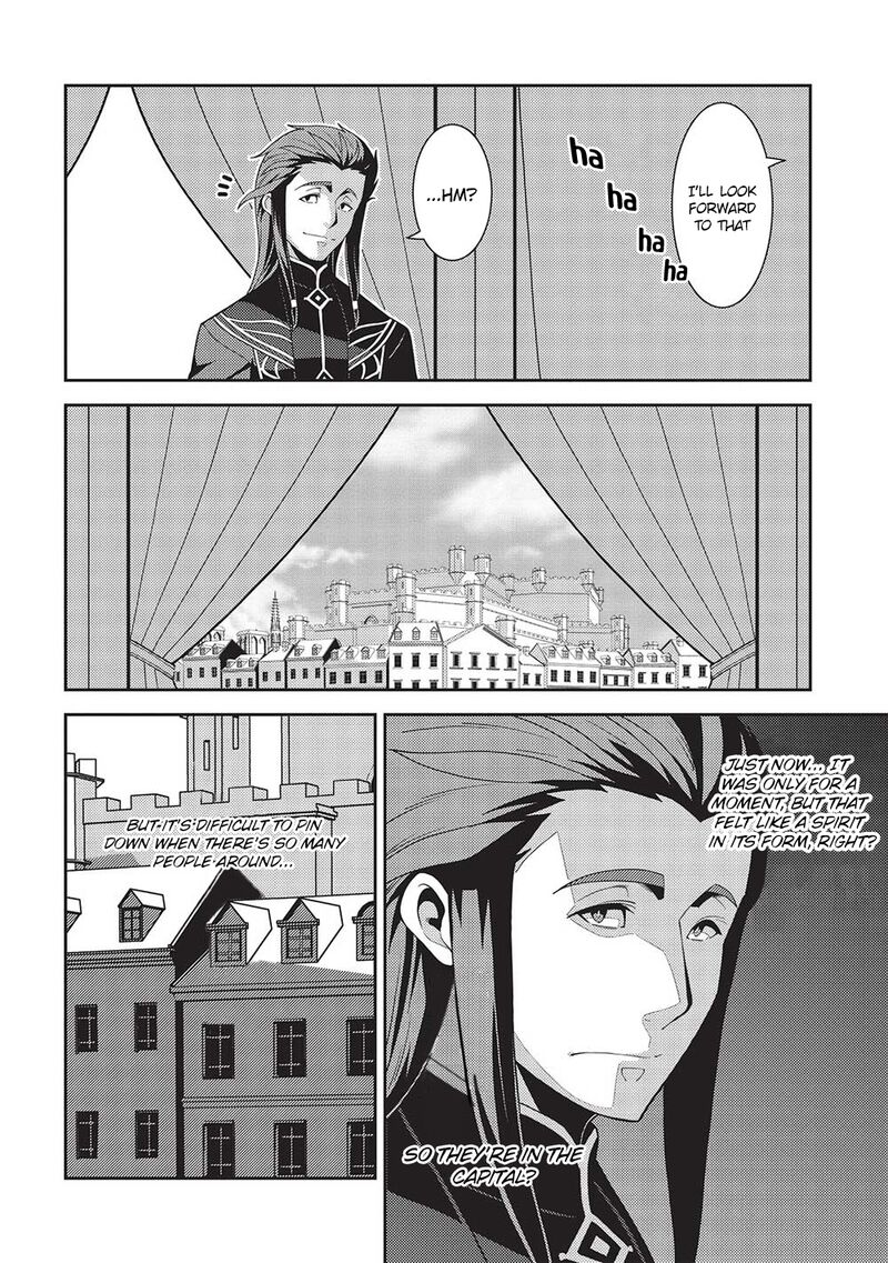 Seirei Gensouki Chapter 48 Page 4